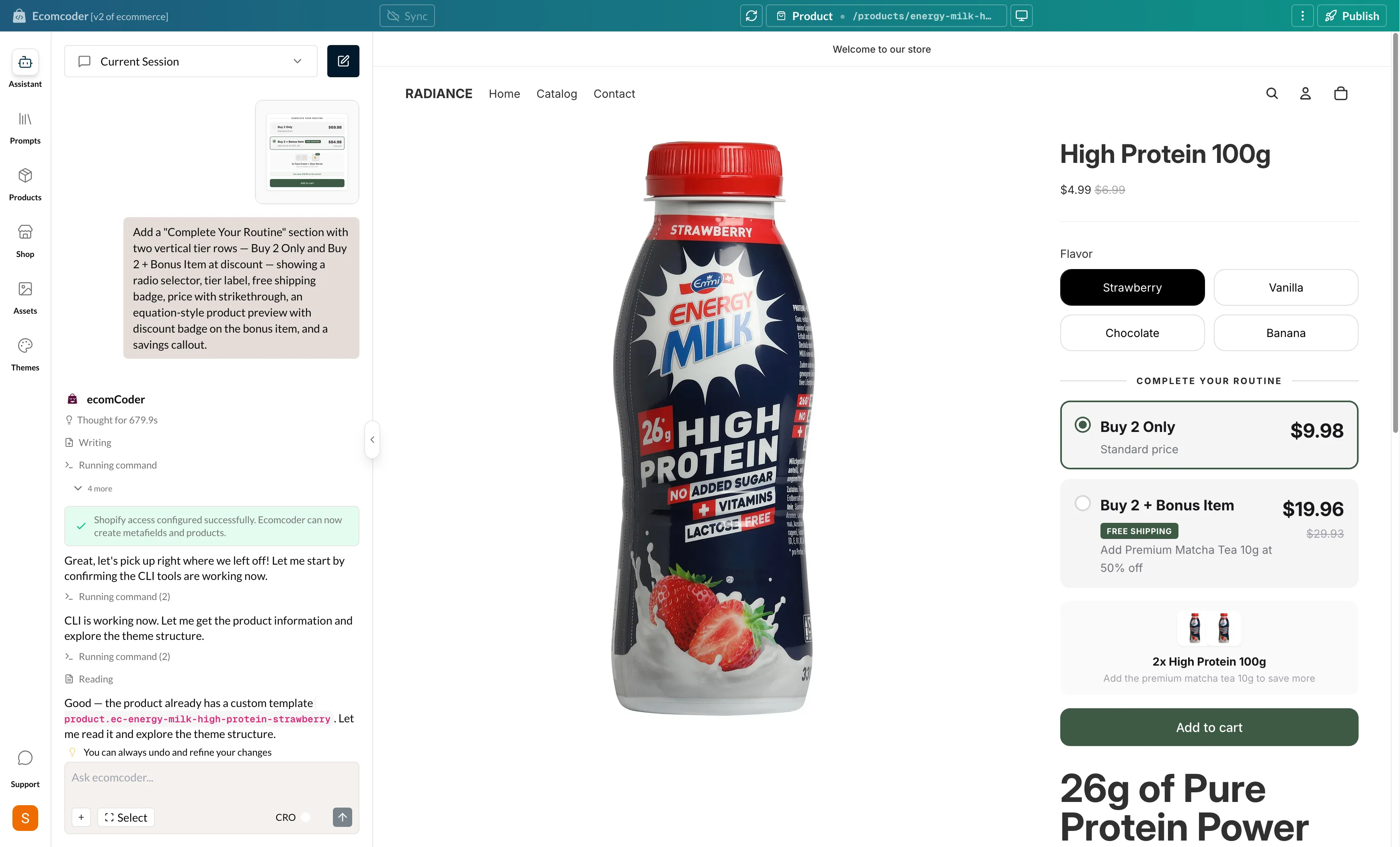Clicking a prompt card sends it to the AI